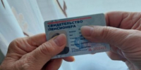 Зарплаты россиян достигнут свыше 130 тысяч рублей: экономист предрек точную дату повышения - KrasnodarMedia