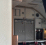 Фото: телеканал «Краснодар» - ТК Краснодар