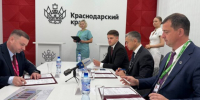 В Краснодарском крае запустят производство двигателей для беспилотных авиационных систем - Газета Кубань Сегодня