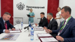 В Краснодарском крае запустят производство двигателей для беспилотных авиационных систем