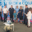 IMG-20250709-WA0017_новый размер - ГУ МВД Краснодарского края 