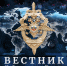 На шаг впереди мошенников - Министерство природных ресурсов