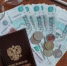 Аэрофлот открыл продажу в Геленджик с 18 июля из Москвы - KrasnodarMedia