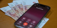 Появилась новая схема обмана россиян в WhatsApp* и Telegram через видеозвонки - KrasnodarMedia