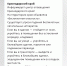 Фото: РСЧС - ТК Краснодар