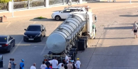 Фото: администрация Горячего Ключа - ТК Краснодар