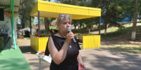 66_новый размер - ГУ МВД Краснодарского края 
