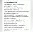 Фото: РСЧС - ТК Краснодар