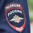 "Ваш счет заблокирован": эксперт предупредил об уловке мошенников - KrasnodarMedia