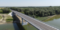 Фото предоставлено пресс-службой администрации Краснодарского края - НИА-Кубань