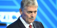 Кремль находится в ожидании "важного заявления" Трампа о России - Кубанские Новости
