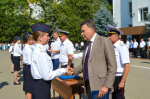 JPG Файл