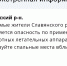 Фото: РСЧС - ТК Краснодар