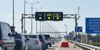 Что известно о ситуации на подъездах к Крымскому мосту - Кубанские Новости