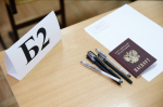 На Кубани 75 процентов участников дополнительных дней улучшили результаты ЕГЭ