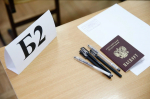 На Кубани после пересдачи ЕГЭ появились 13 новых стобалльников