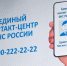 Сегодня — последний шанс уплатить НДФЛ за прошлый год без штрафов - KrasnodarMedia