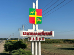 Рабочий день Вениамина Кондратьева проходит в Красноармейском районе