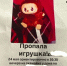 Фото: Телеграм-канал «Mash» - ТК Краснодар