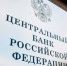 Скандал вокруг зарплат матерям за рождение детей: что сказали в кабмине - KrasnodarMedia