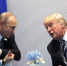 Иран не боится Трампа и угрожает ударить сильнее - KrasnodarMedia