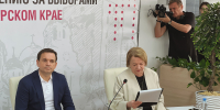 Контроль широкой общественности: 18 НКО подписали соглашение с ОП Кубани о совместном наблюдении за выборами - Общественная палата Краснодарского края