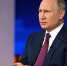 Путин поручил проработать ограничения сервисов для общения из недружественных стран - Кубанские Новости