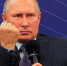 Путин - 24Krasnodar.Ru