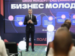 Кубанская «Школа молодого предпринимателя» подвела итоги восьмого набора
