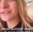 Миногарова и Горчилин сыграют свадьбу в Краснодаре - LiveKuban.Ru