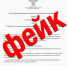 Слухи о закрытии пляжей из-за холеры и мазута опровергли власти Сочи - Газета Краснодарские известия