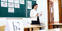 Около 220 педагогов Кубани получат по 100 тысяч рублей за подготовку стобалльников по ЕГЭ - Газета Кубань Сегодня