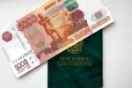 В ГД раскрыли, какого числа уволиться пенсионерам, чтобы быстро повысили пенсию