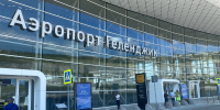 Фото: телеканал «Краснодар» - ТК Краснодар
