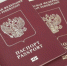 В Росавиации сообщили, когда авиакомпании начнут работать по расписанию полетов - KrasnodarMedia