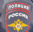 Фото: телеканал «Краснодар» - ТК Краснодар