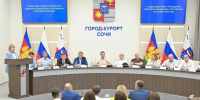 Сочи готовится к выборам губернатора и депутатов - Комсомольская Правда