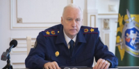 Бастрыкин взял на контроль случай с избиением продавца в краснодарском магазине - Газета Кубань Сегодня