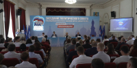 Фото: телеканал «Краснодар» - ТК Краснодар