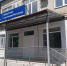В Выселковском районе после капитального ремонта открыли Бейсугскую участковую больницу - Совет Муниципальных Образований