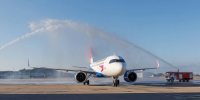 Аэропорт Сочи встретил первый рейс Centrum Air из Самарканда - Комсомольская Правда