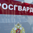 Фото: телеканал «Краснодар» - ТК Краснодар