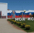 Фестиваль ко Дню Крещения Руси пройдет в Краснодаре - Кубанские Новости