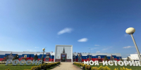 Фото: телеканал «Краснодар» - ТК Краснодар