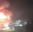 Удар по Сочи - 24Krasnodar.Ru