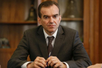 Вениамин Кондратьев: В результате атаки беспилотников два человека погибли и 11 – пострадали