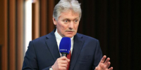 Песков назвал удары БПЛА по Сочи продолжением атак Киева на мирные объекты - Газета Краснодарские известия