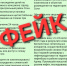 В Сочи назвали фейком информацию о запрете на купание в море - Комсомольская Правда