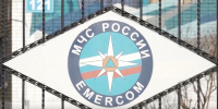 Фото: телеканал «Краснодар» - ТК Краснодар