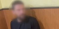 Пожизненное заключение грозит жителю Ижевска, в чьей сумке нашли крупную партию наркотика на въезде в Сочи - Югополис